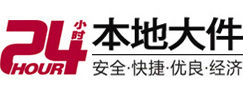 宝鸡大件起重吊车出租有限公司 